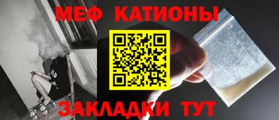 ALPHA-PVP Рязань