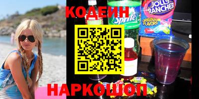 бошки Рыбинск
