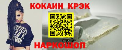 ALPHA-PVP Рязань