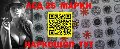 бошки Рыбинск