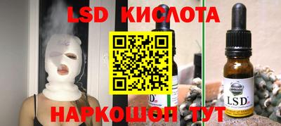 ALPHA-PVP Рязань