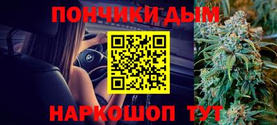 первитин Рузаевка