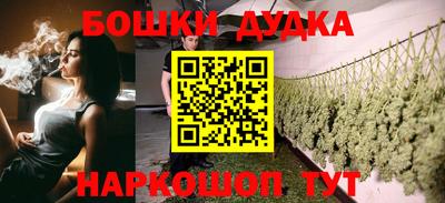 ALPHA-PVP Рязань