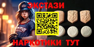 бошки Рыбинск
