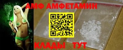 бошки Рыбинск