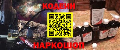 первитин Рузаевка