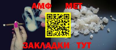 ALPHA-PVP Рязань
