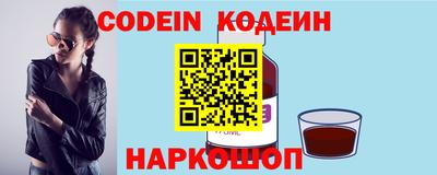 первитин Рузаевка