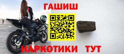 ALPHA-PVP Рязань