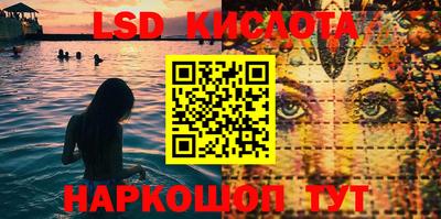 ALPHA-PVP Рязань