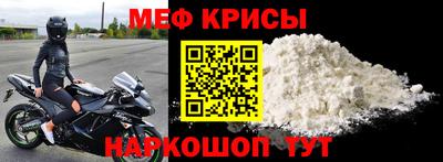 ALPHA-PVP Рязань